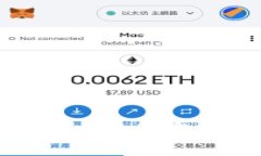 最新TPWallet官网下载：安全方便的数字资产管理平