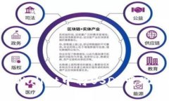 如何在TPWallet中将USDT变现：详细指南