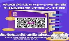 2023年迪拜区块链市场排名榜及未来趋势分析