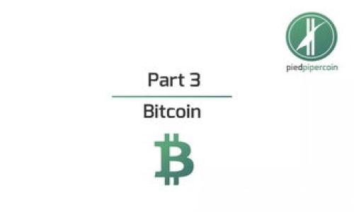 如何获取区块链最新信息:权威资源与平台大解析