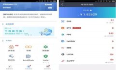 国际版TPWallet解析：安全吗？