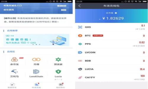 国际版TPWallet解析：安全吗？