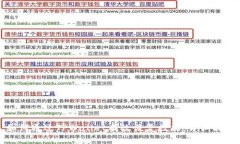 如何通过TPWallet有效恢复数据：详细指南