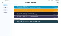 中本聪能否绑定TPWallet：解析与探讨