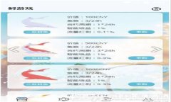 区块链技术的变革：深入探讨Blake2b算法及其加密