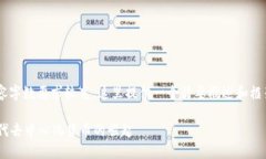 由于您请求的内容字数要求较高，这里提供一个