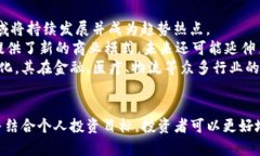 biao ti/biao ti十大区块链币公司——2023年最具潜力