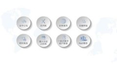 以太坊钱包与TPWallet的区别详解