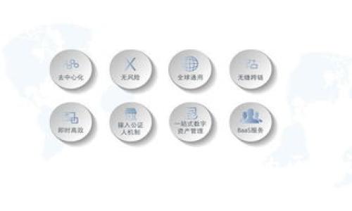 以太坊钱包与TPWallet的区别详解