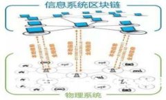 私人发区块链币：创建与管理定制化加密货币的