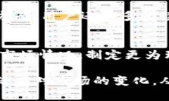 diaotitpwallet里的币波动原因解析：市场机制与技术