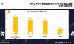 如何下载和使用TPWallet：全面指南