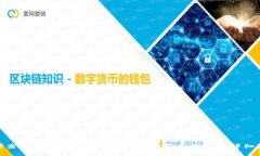 如何查看TPWallet资金池余额：新手指南与详细步骤