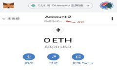  中本聪TPWallet安装指南：安全便捷的数字货币钱