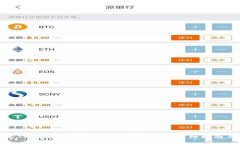 : 如何通过TPWallet使用USDT充值BNB：详细指南与实用