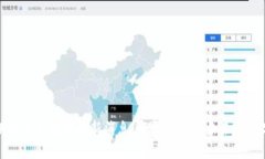 : 胡艳军区块链最新消息：行业动态与未来趋势分