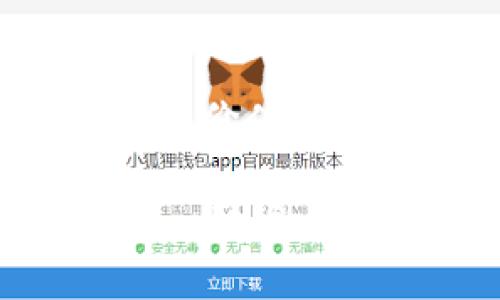 思考一个符合且有价值的优秀
如何在TPWallet一键发币:全面指南与实践
