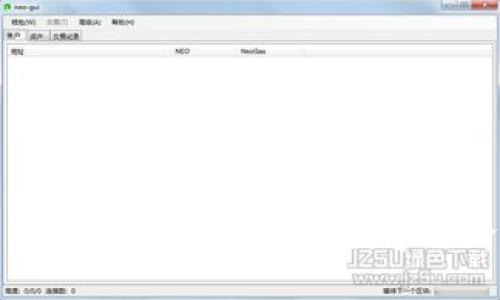 区块链最新互动产品:探秘未来数字经济的创新之路