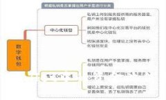 如何查看TPWallet中的资金池信息：全面指南