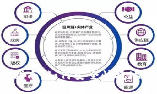 TPWallet使用指南:如何安全快捷地提取加密货币?