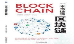 探索TPWallet的空投机制：如何获取意想不到的加密