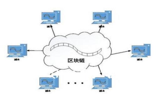 如何找到您的TPWallet用户名?全面指南与解答