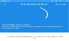TPWallet提现到银行卡：详细指南与常见问题解答