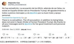 徐思彦区块链最新消息：探讨未来的发展趋势与