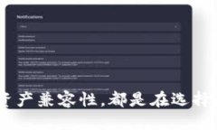   如何安全使用TP冷钱包：获取与设置指南 /  gu