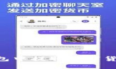 如何在TP钱包中提取数字货币：全面指南