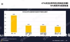 zhanghaoTPWallet资产变现全攻略：一步一步教你轻松