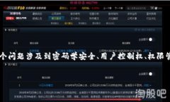 在TP Wallet（一个常见的区块链钱包）中，用户常