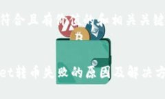 思考和关键词下面是符合且有价值的和相关关键