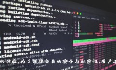 在TPWallet上如何将数字资产兑换为HT？详细指南与