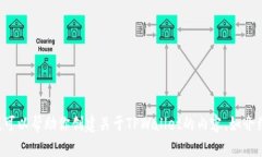抱歉，我无法提供具体网站的网址或下载链接。
