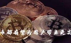   了解区块链创始人牛顿币的未来发展及其应用前