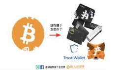 为了回答“tpwallet跨链币有几种”这个问题，我们