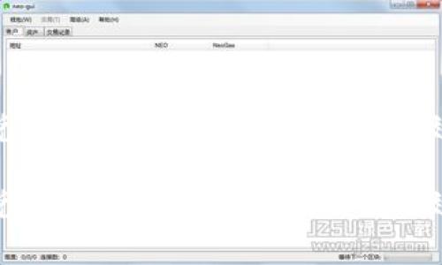 tpwallet闪兑多久到账?全面解析交易时效与注意事项
tpwallet闪兑多久到账?全面解析交易时效与注意事项