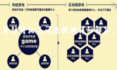 提示：本文将围绕“mxc怎么充币到tpwallet”这一主