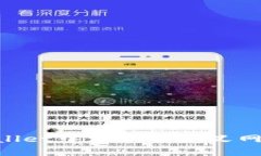 如何在TPWallet中添加自定义网络：详细指南