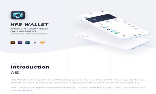 如何将BNB成功提现到TPWallet:完整指南与常见问答