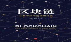 TPWallet如何利用手机号进行登录：极速方便的数字