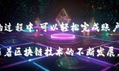  如何下载TPWallet并在火币生态链上使用：完整指