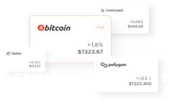 如何通过TPWallet发掘新兴区块链项目