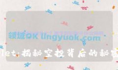  TPWallet：揭秘空投背后的秘密与价值