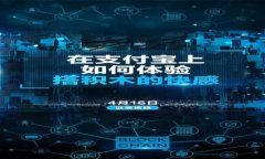 为何在搜索中无法找到TPWallet？