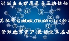   深入了解TP Wallet DeFi：功能、优势与使用技巧
