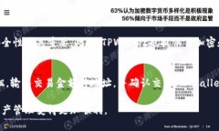 baioti如何在TPWallet中导入助记词：详细步骤与技巧