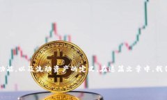 在讨论tpwallet中的流动资产是否需要撤销之前，我