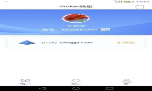 2023年9月最新上线的区块链项目综述：行业动态与发展趋势